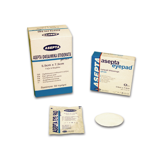 Οφθαλμικό Επίθεμα Asepta Eyepad