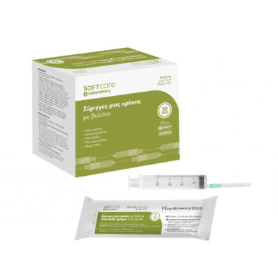 Σύριγγα 20ml 21G Soft Care