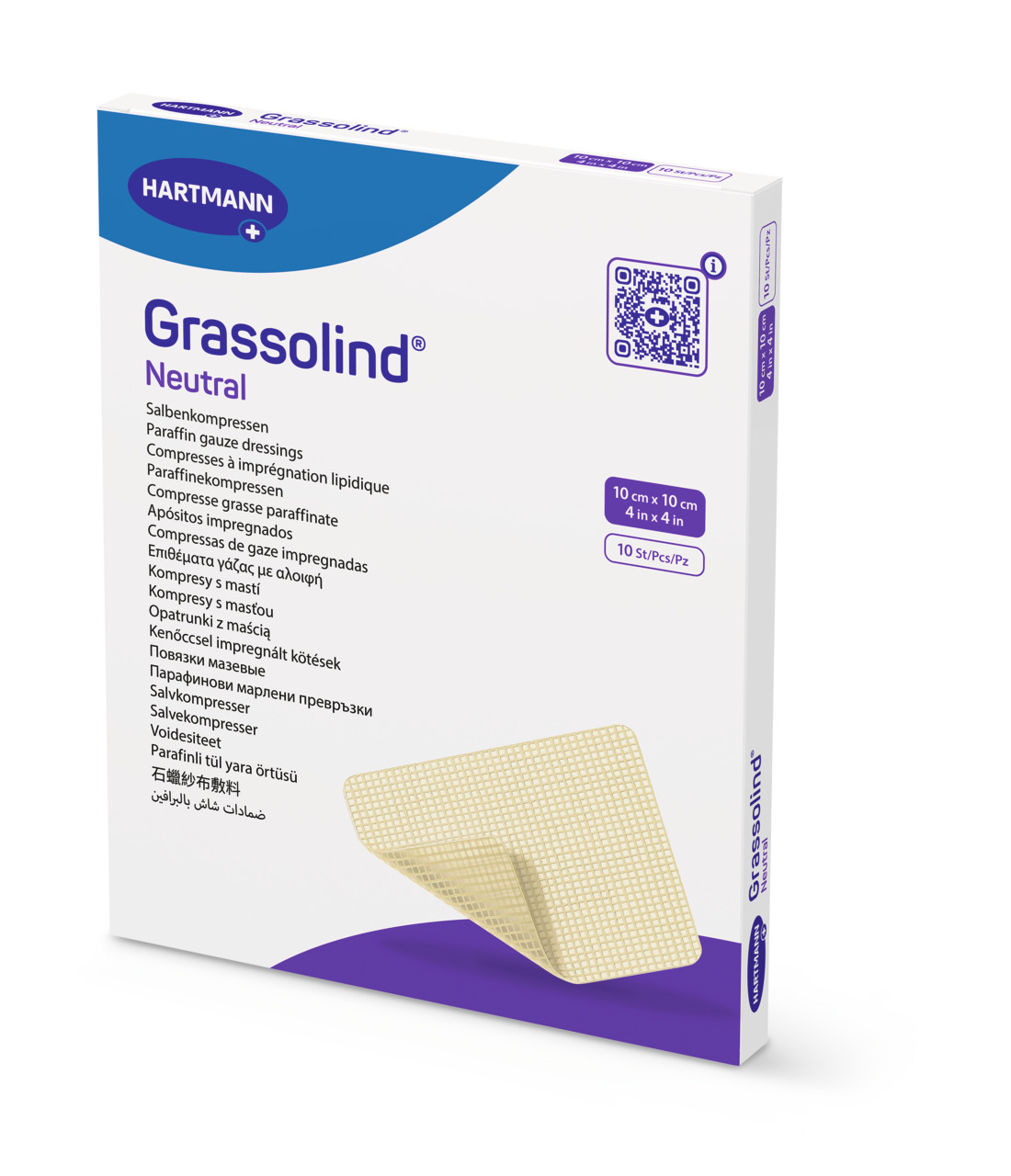 Επίθεμα Βαζελινούχο Grassolind 10x10cm
